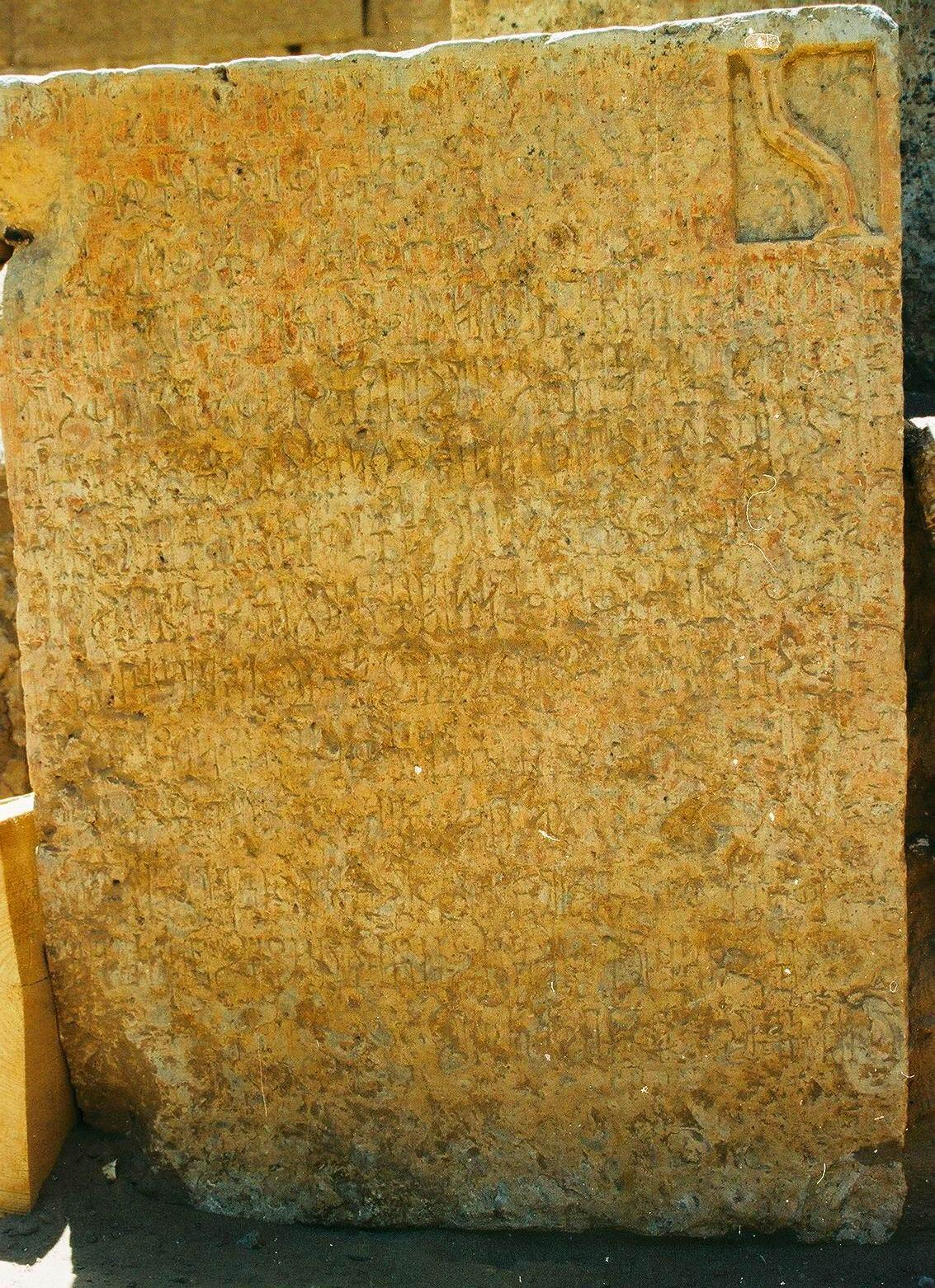 الذفيف 21 / AL-Dhafeef 21